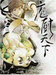 综艺慢城纪事的封面占位图，2022年生活类综艺
