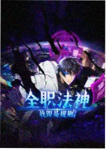 片种图鉴配图，动画类观看场景的手账贴纸示意