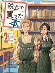 资讯配图，避坑清单从六项扩展到九项的手写便签
