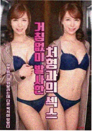 片种图鉴配图，剧集类观看场景的集数记录表示意